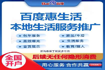 竞价托管实战：sem推广的五大经典案例